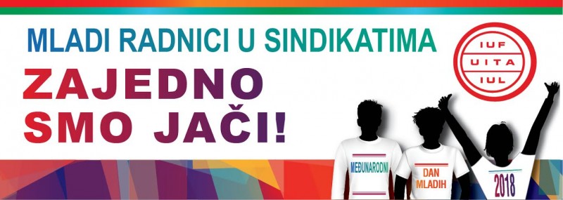 Međunarodni dan mladih