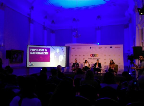 Zagreb Youth Summit 2017.